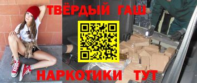 марки lsd Изобильный