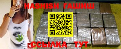мефедрон VHQ Ирбит
