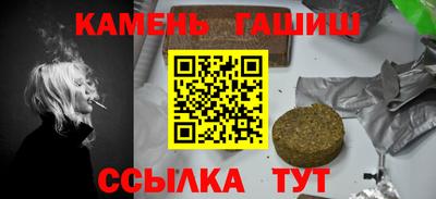 дурь Ипатово