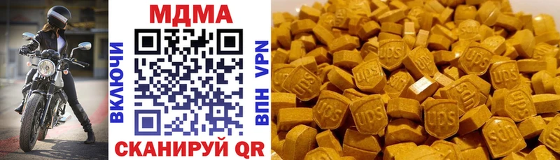 МДМА VHQ  Реж 