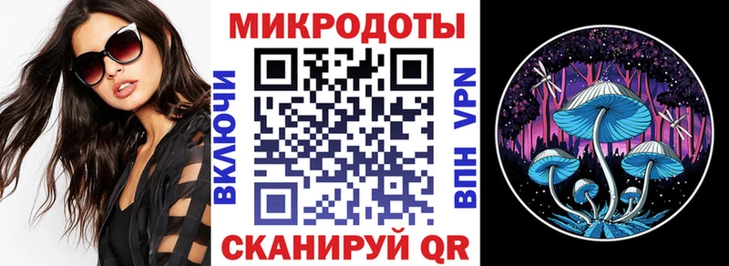 Псилоцибиновые грибы GOLDEN TEACHER  Реж 