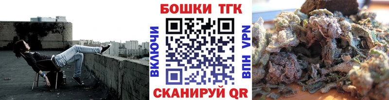 Канабис AK-47 Реж